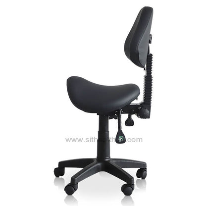 Small Saddle Shape Stool with Adjustable Back Support